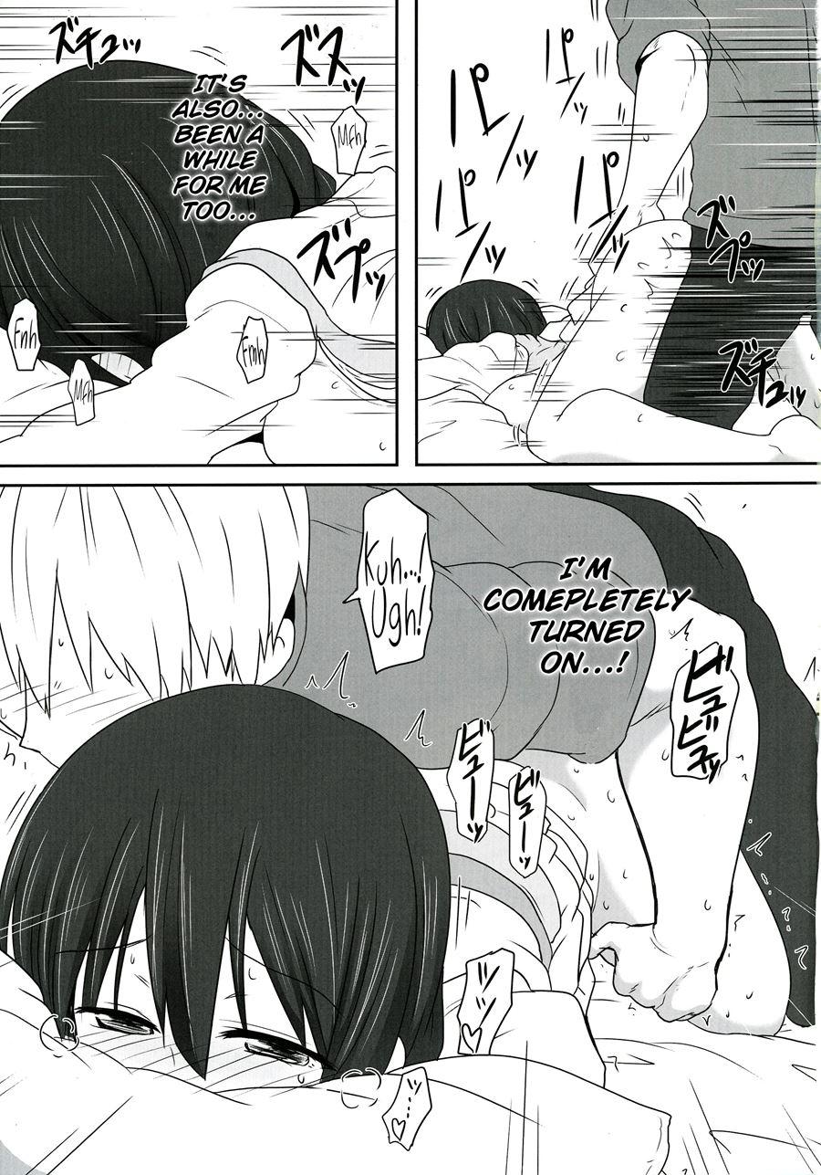 Tougoux 4