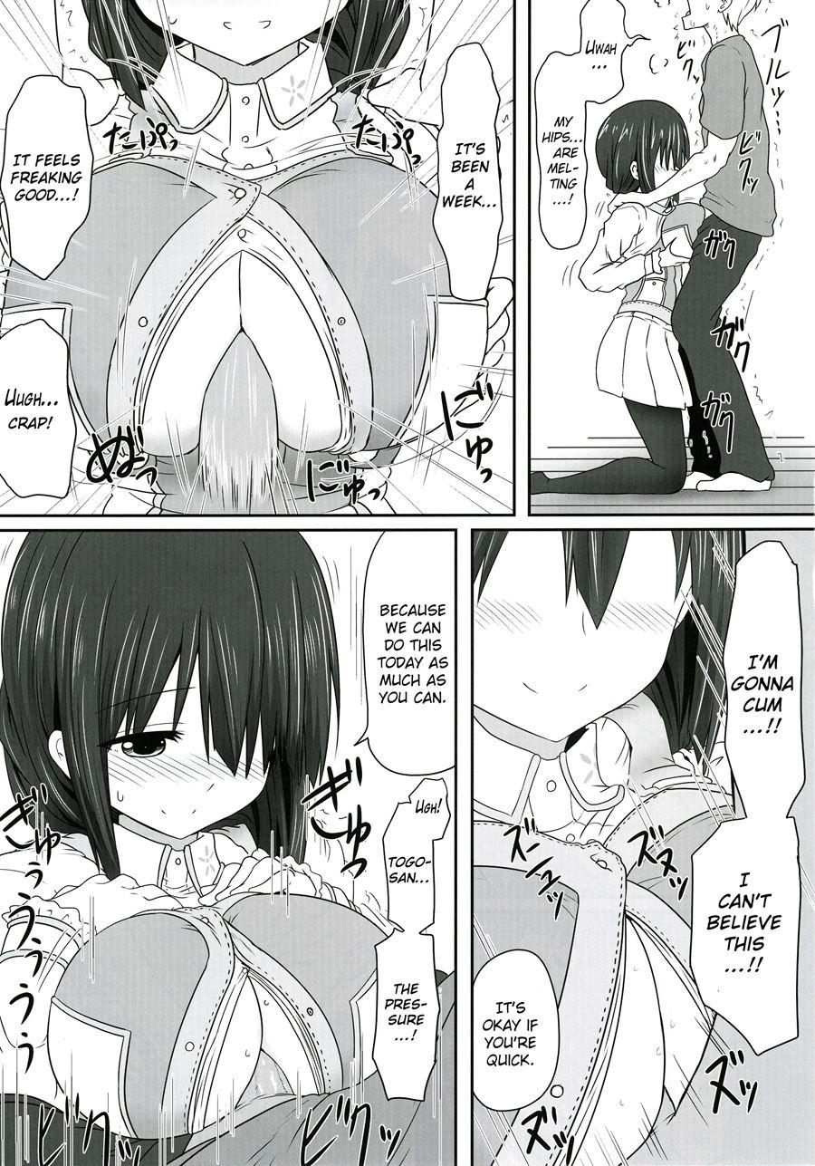 Tougoux 4