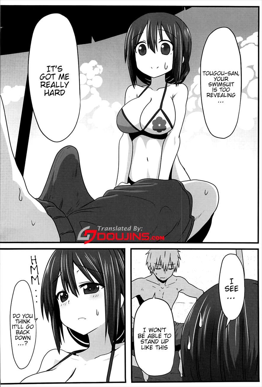 Tougoux 5