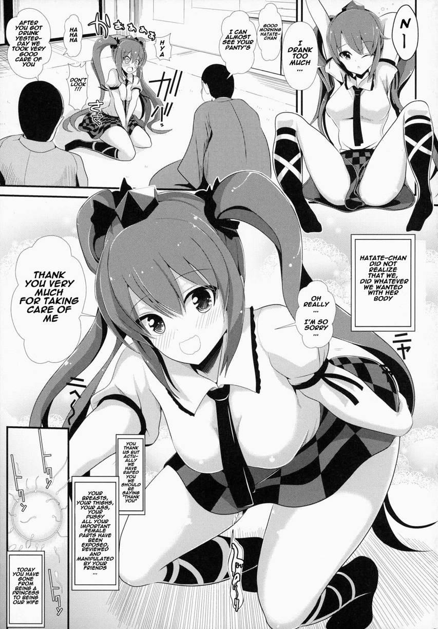 Touhou Deisuikan 2