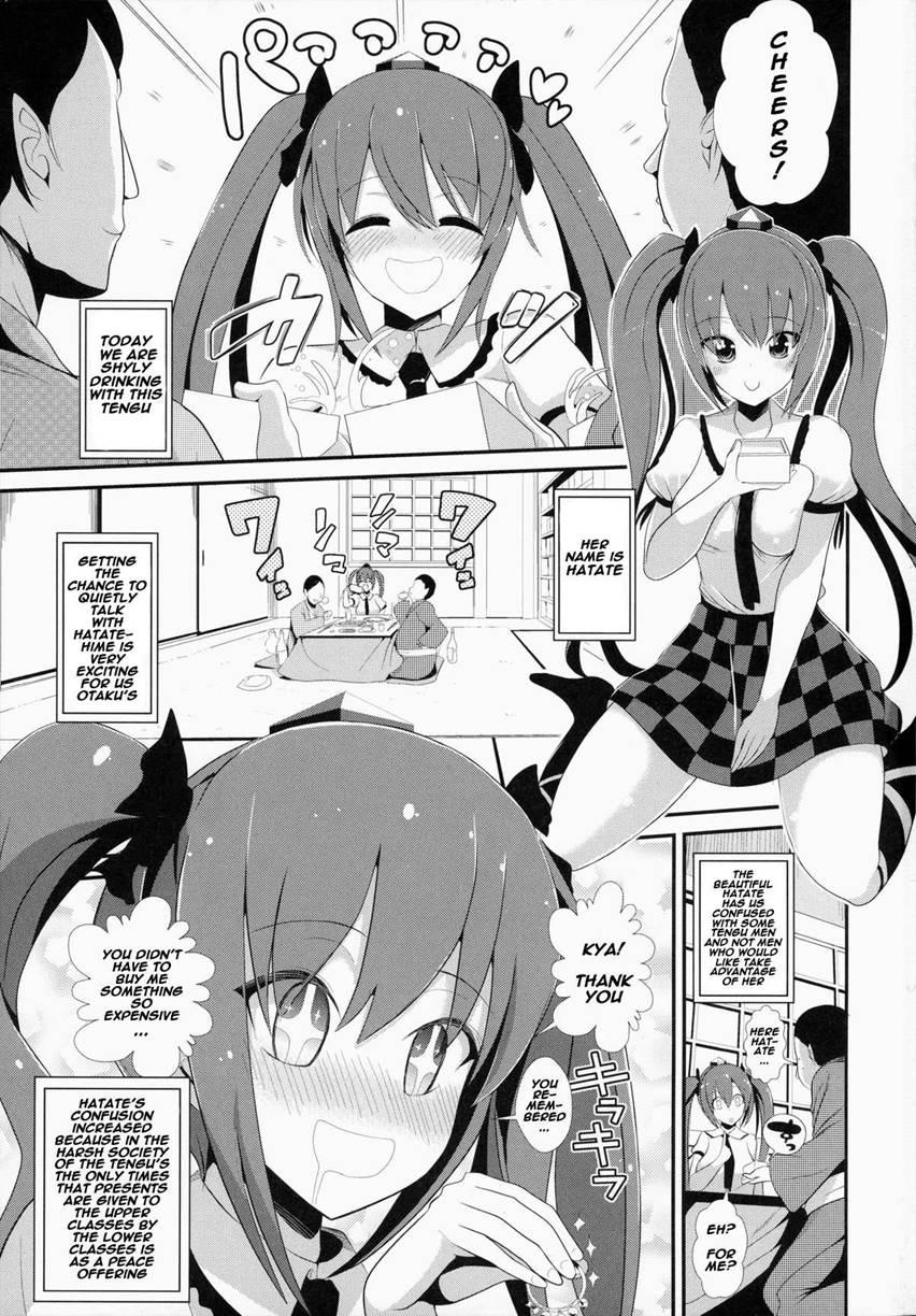 Touhou Deisuikan 2