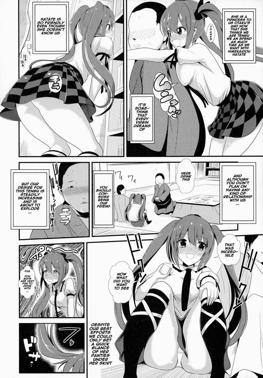 Touhou Deisuikan 2