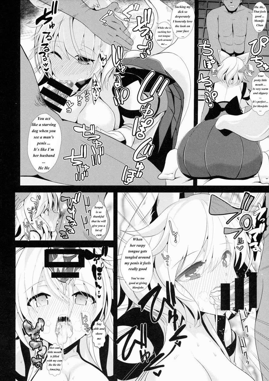 Touhou Deisuikan 3