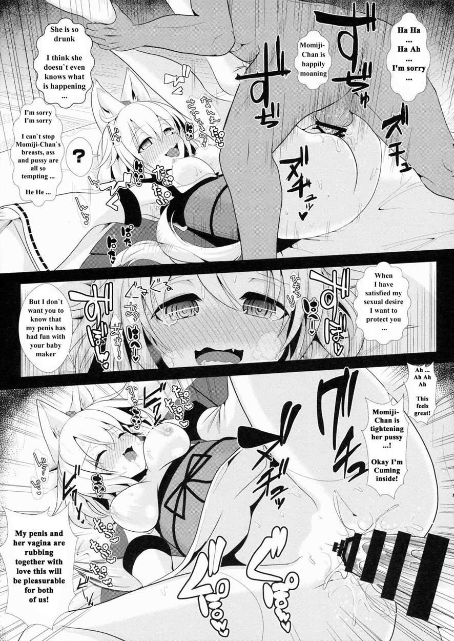 Touhou Deisuikan 3