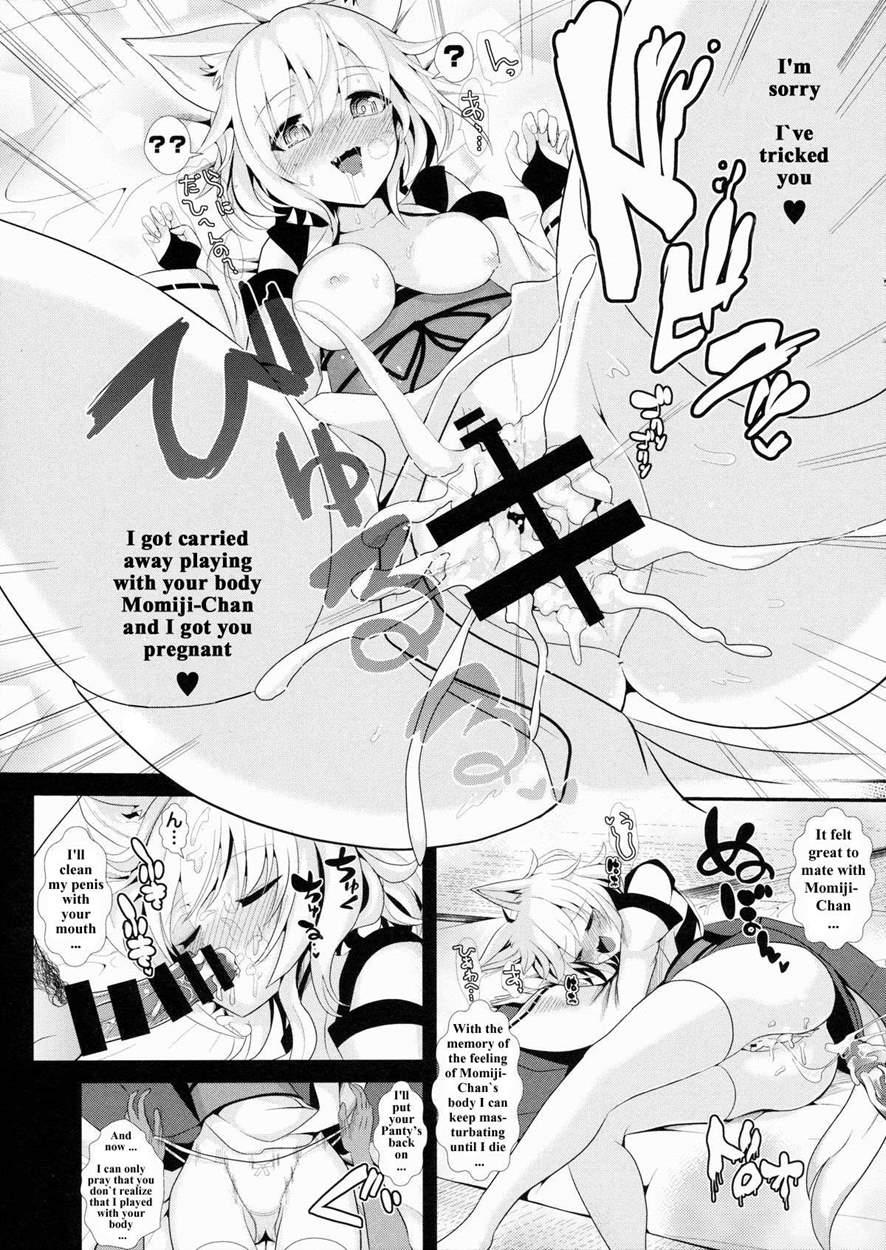 Touhou Deisuikan 3