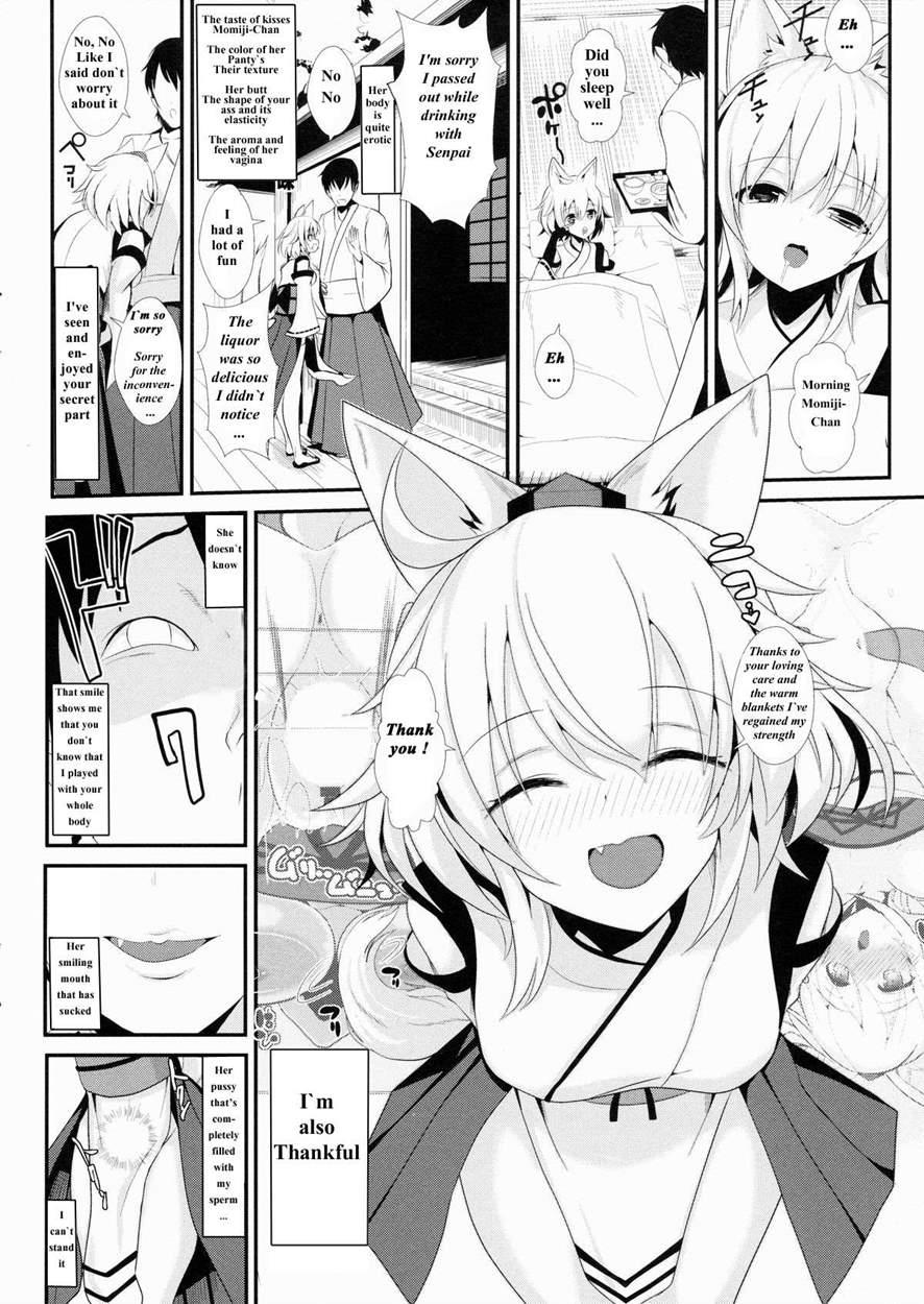 Touhou Deisuikan 3