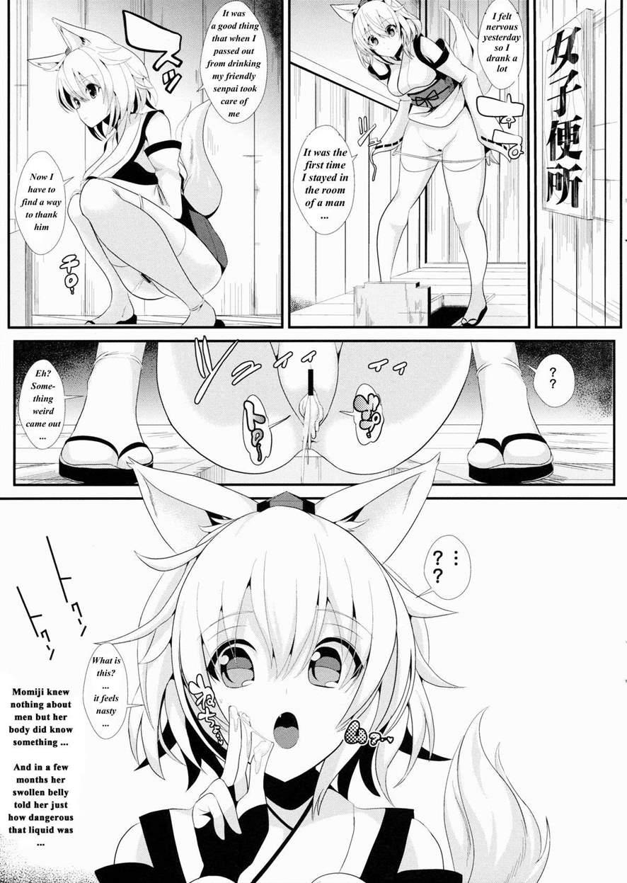 Touhou Deisuikan 3