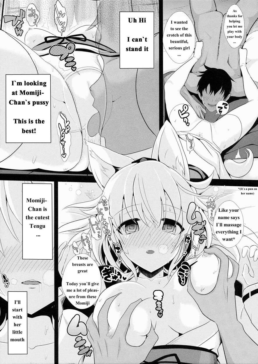 Touhou Deisuikan 3