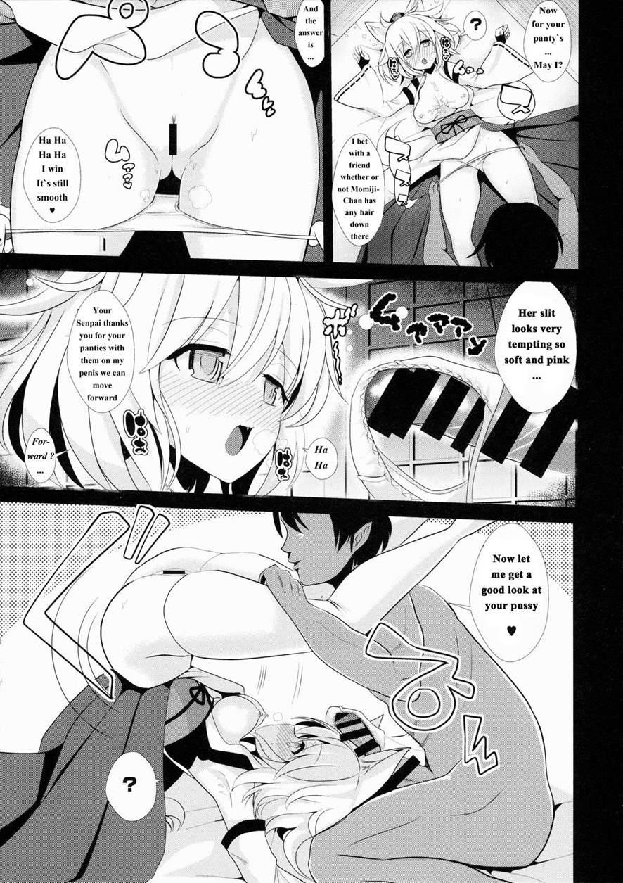 Touhou Deisuikan 3