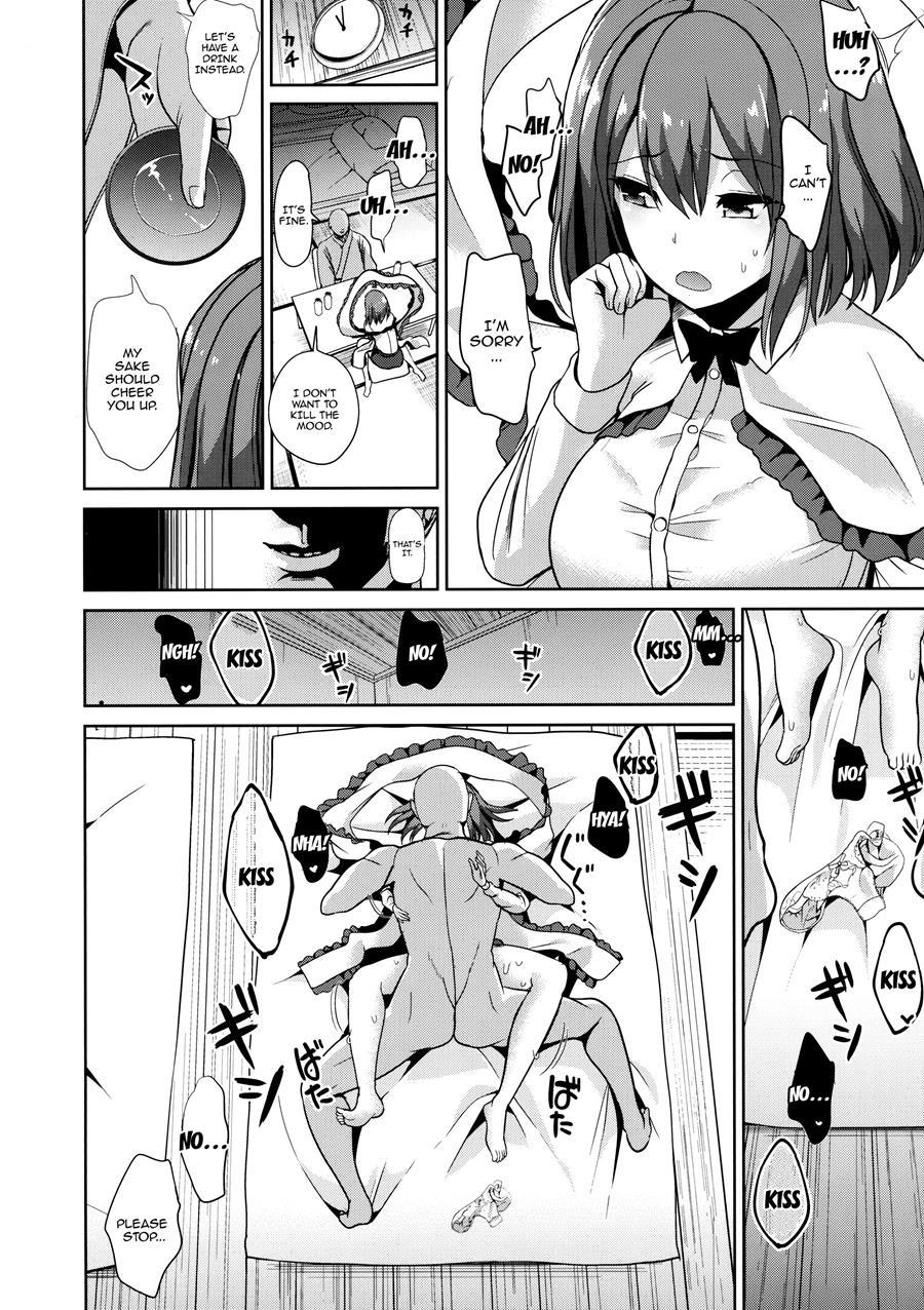 Touhou Deisuikan 9