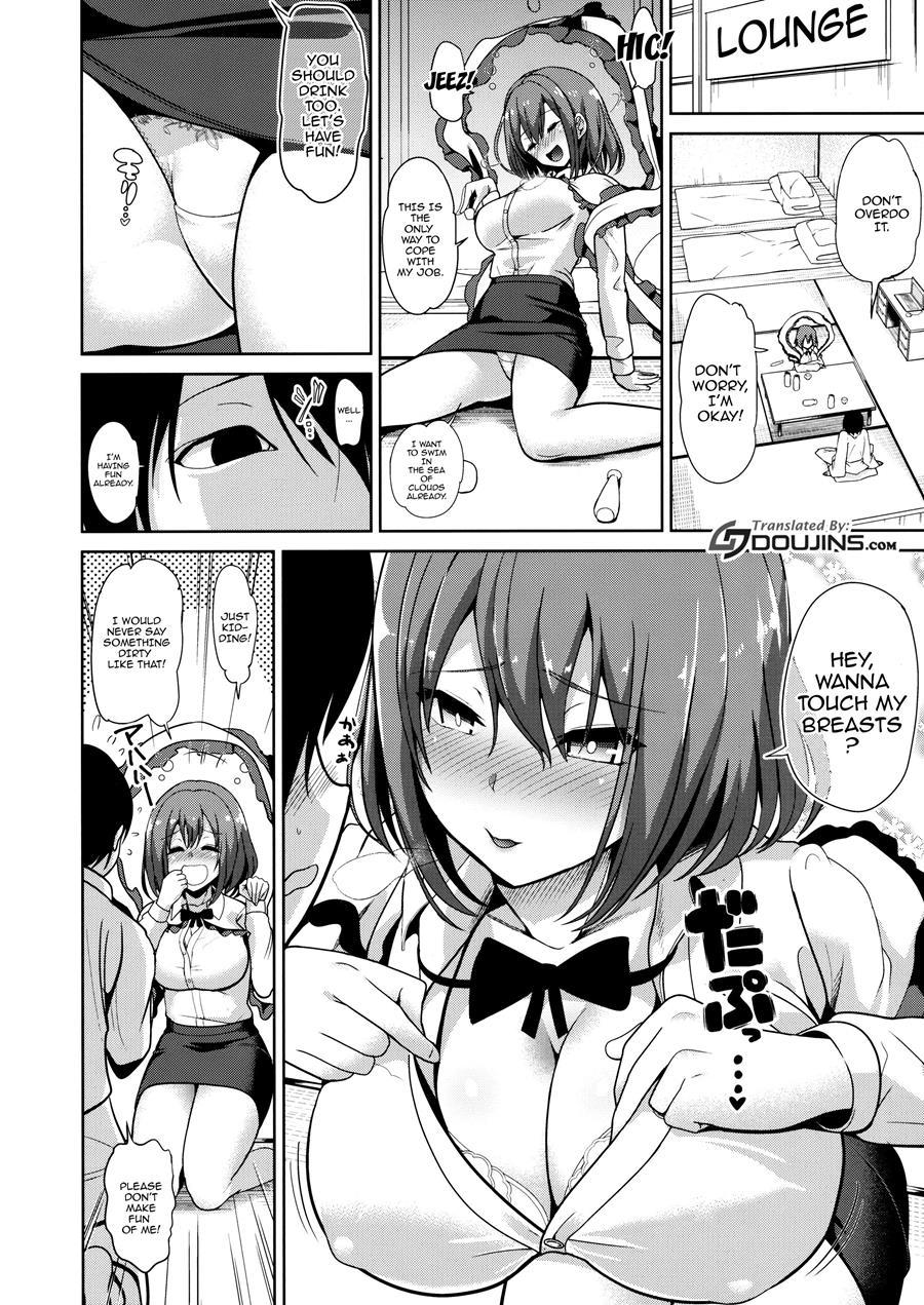 Touhou Deisuikan 9