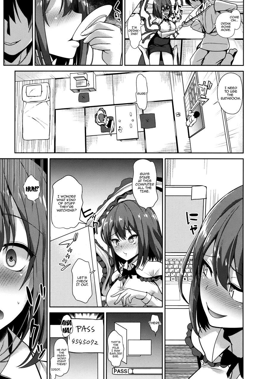 Touhou Deisuikan 9