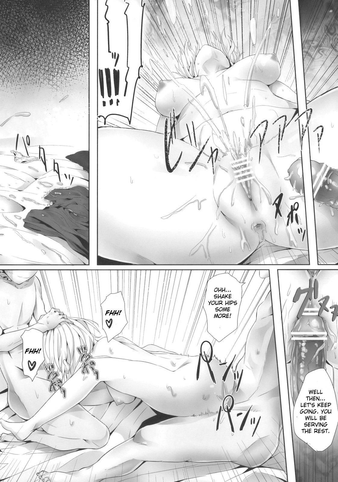 Touhou Dj - Alice In Underland 1