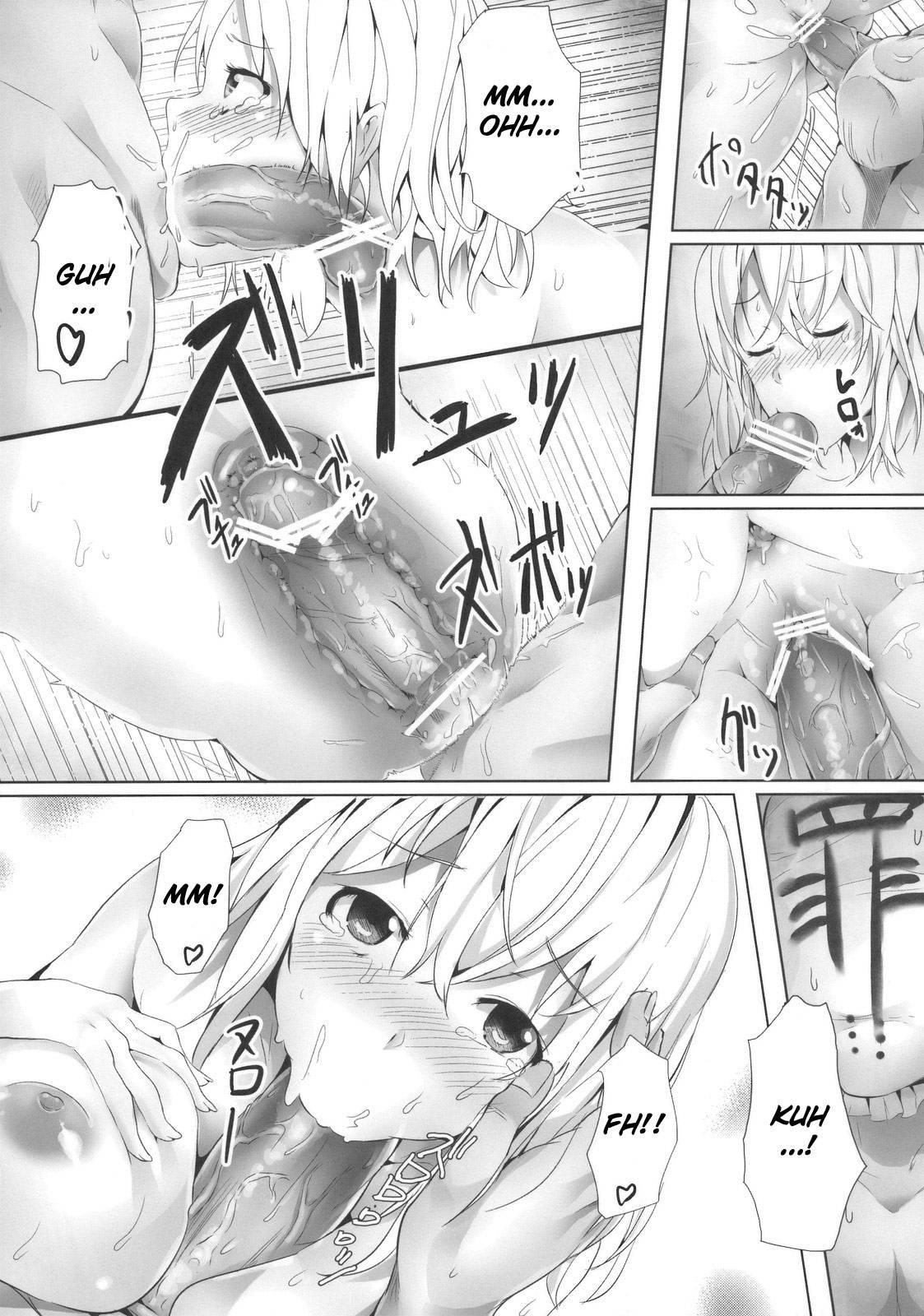 Touhou Dj - Alice In Underland 1