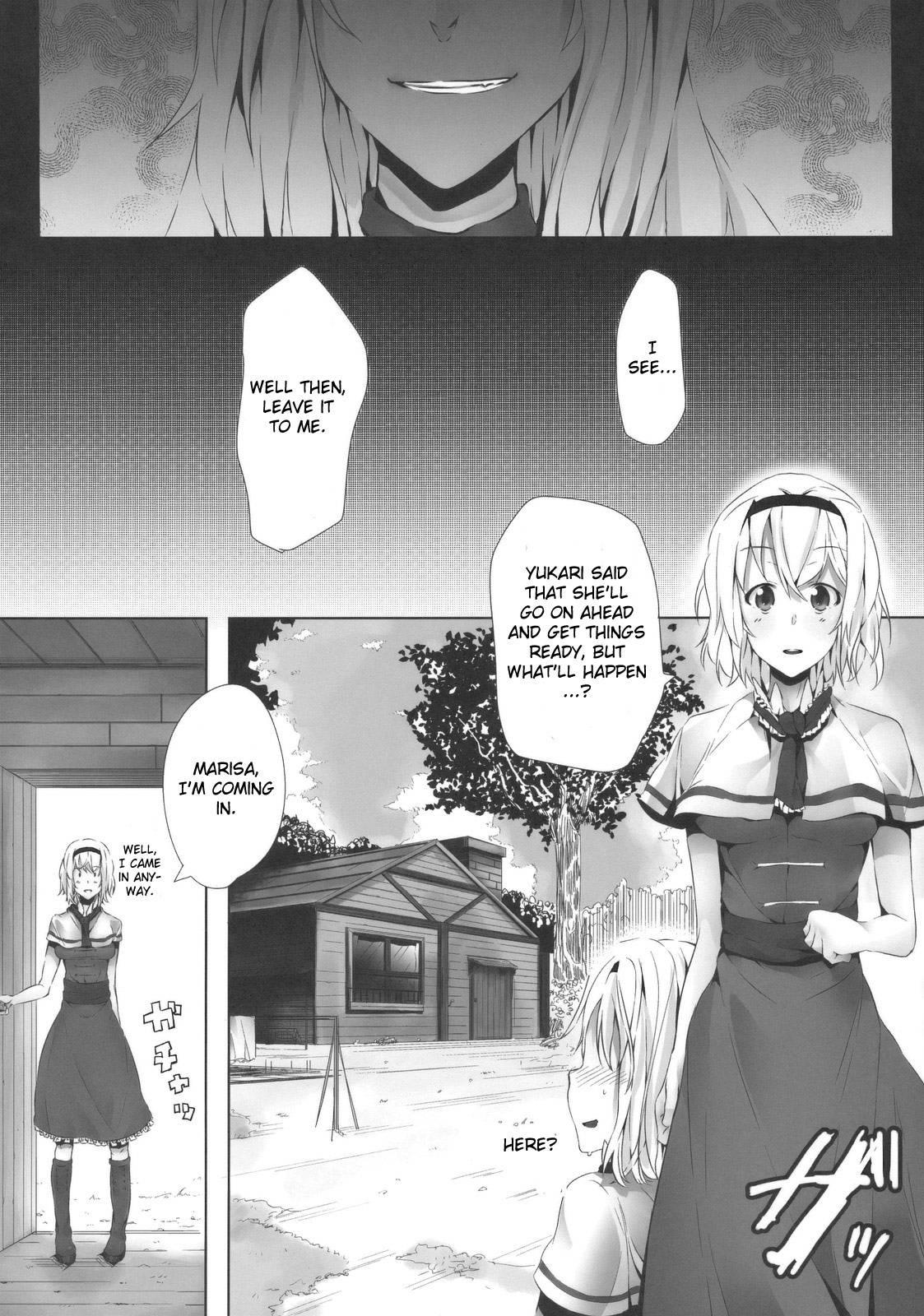 Touhou Dj - Alice In Underland 1