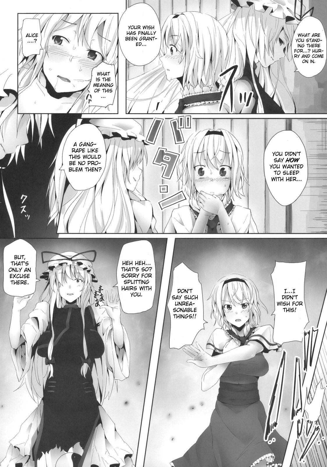Touhou Dj - Alice In Underland 1
