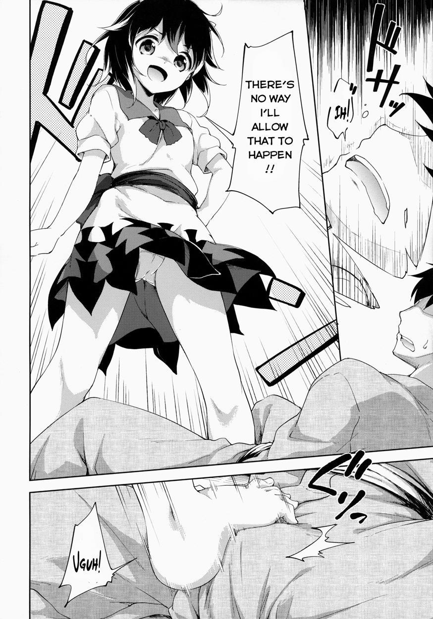 Touhou Dj - Amaotoshi 1