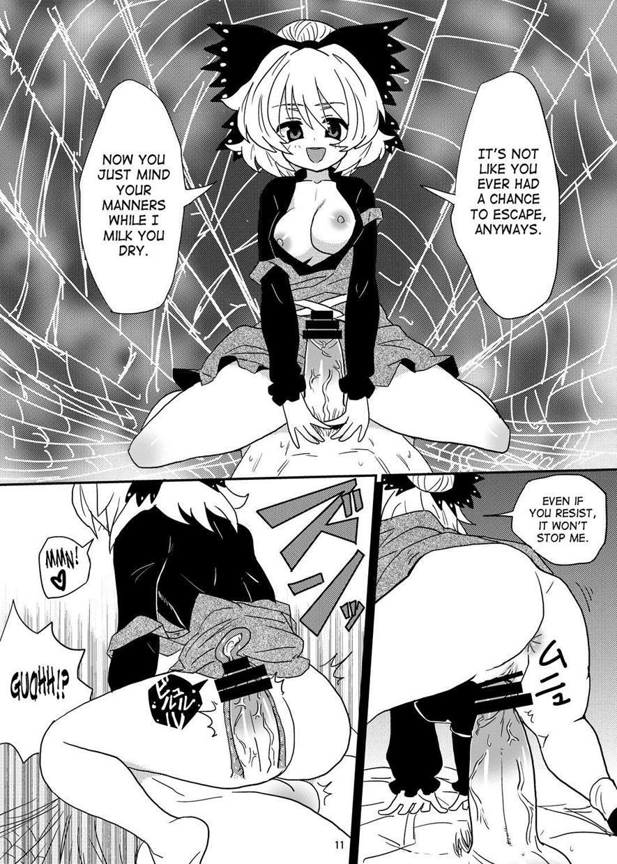 Touhou Dj - Arachnophilia 1