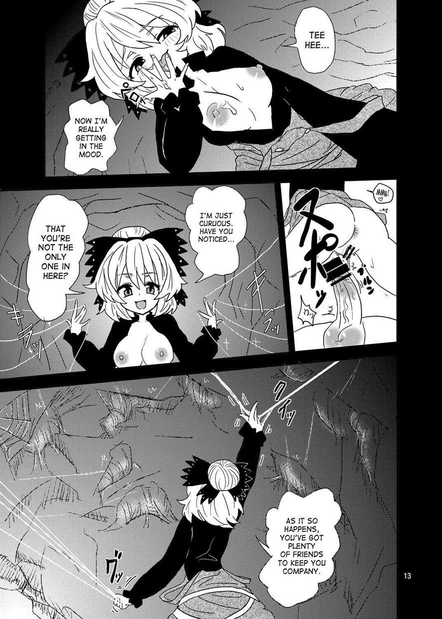 Touhou Dj - Arachnophilia 1