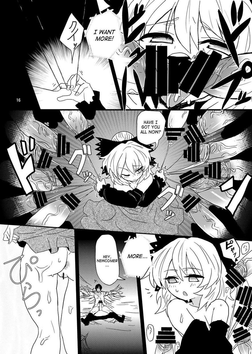 Touhou Dj - Arachnophilia 1