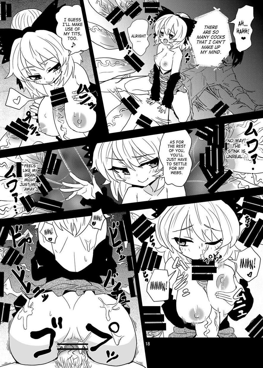 Touhou Dj - Arachnophilia 1
