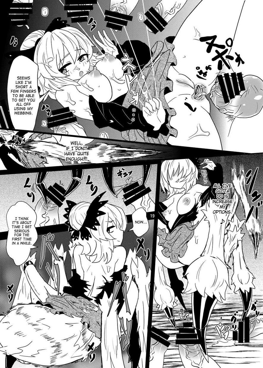 Touhou Dj - Arachnophilia 1