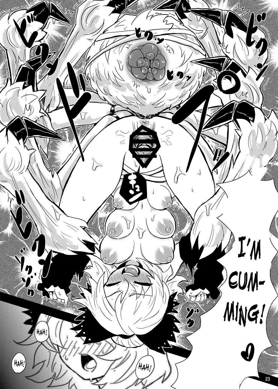Touhou Dj - Arachnophilia 1