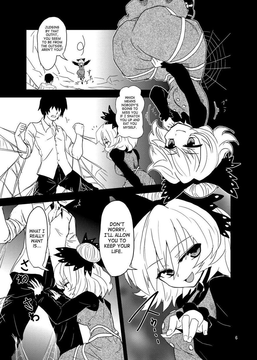 Touhou Dj - Arachnophilia 1