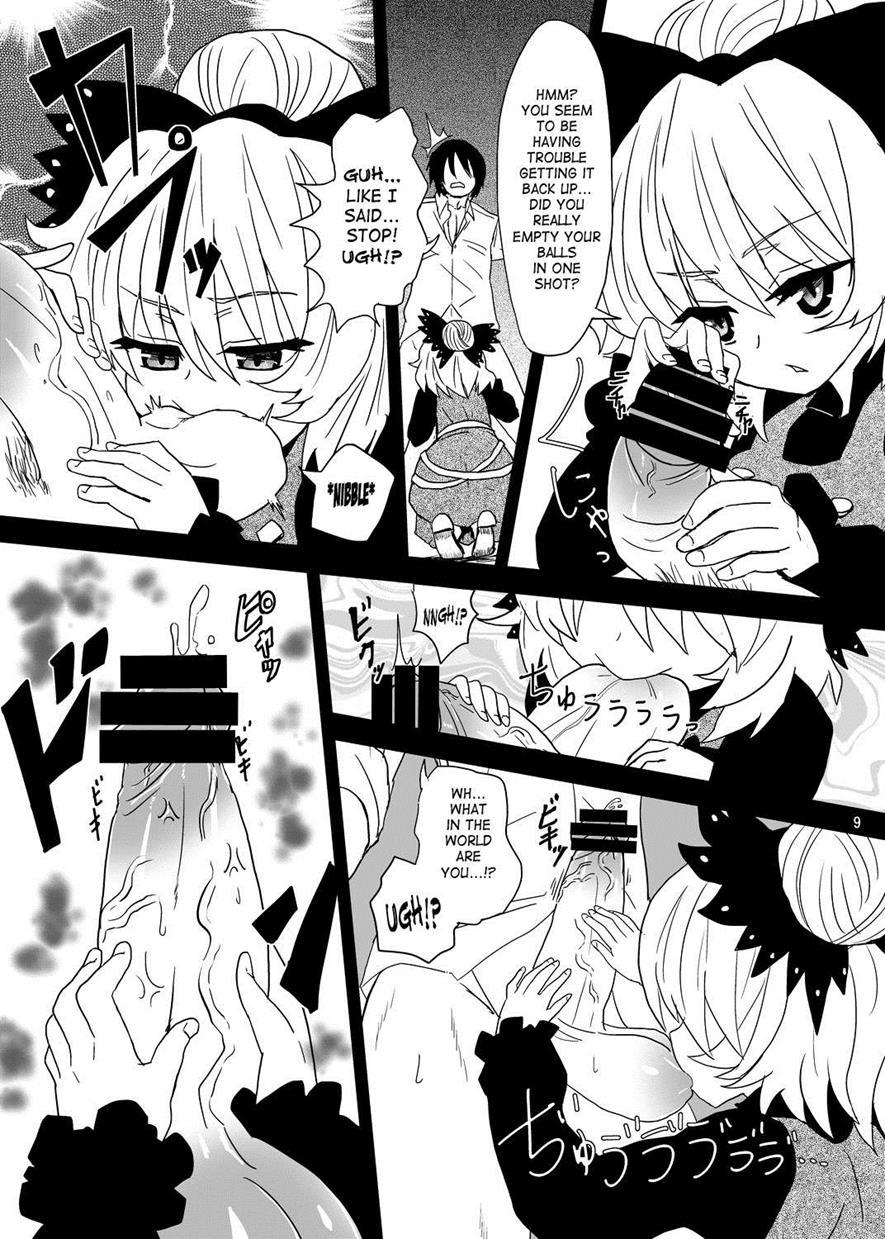 Touhou Dj - Arachnophilia 1