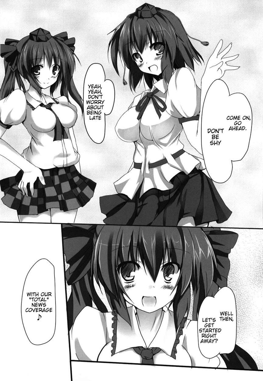Touhou Dj - Aya Hata! 1