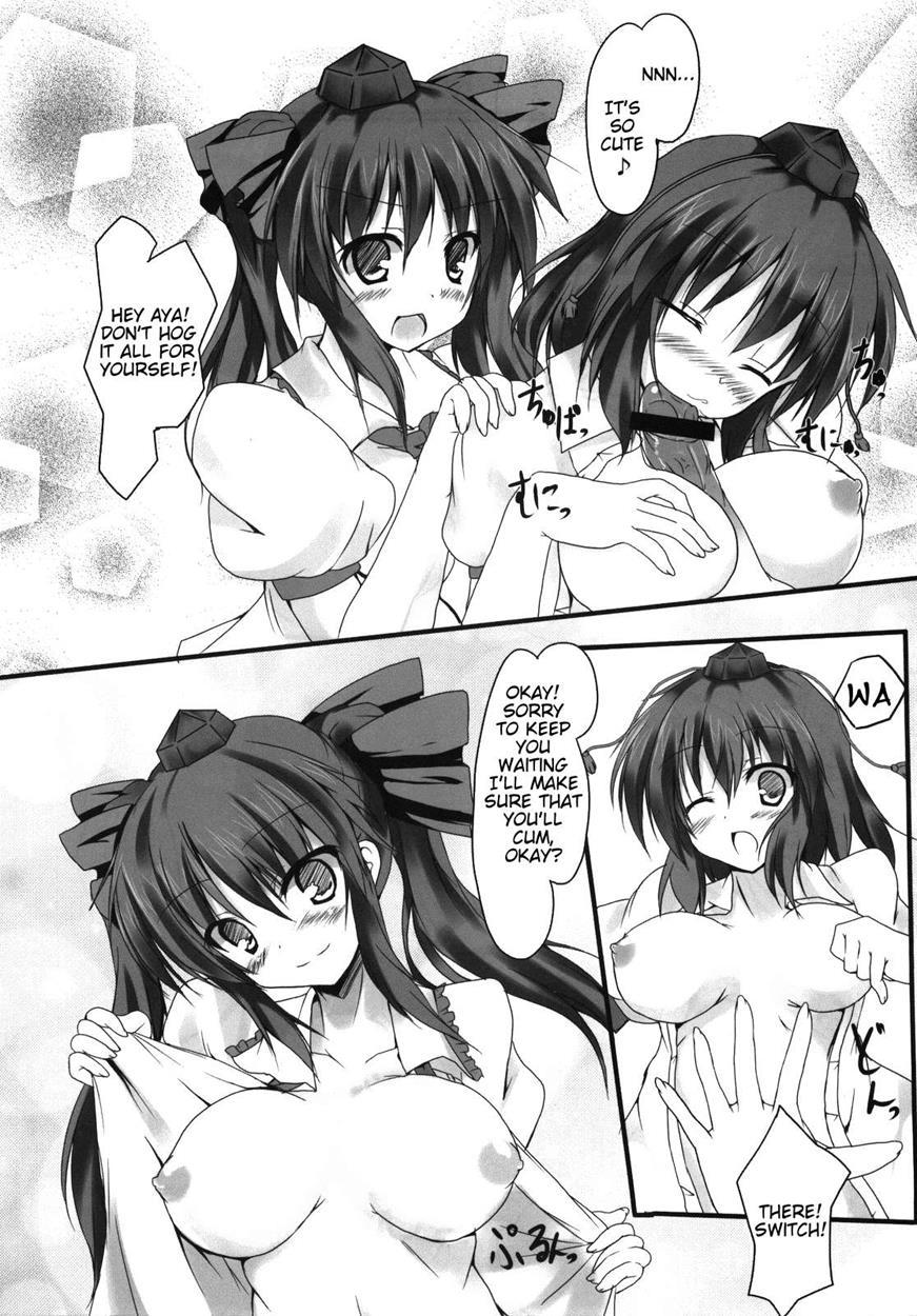 Touhou Dj - Aya Hata! 1
