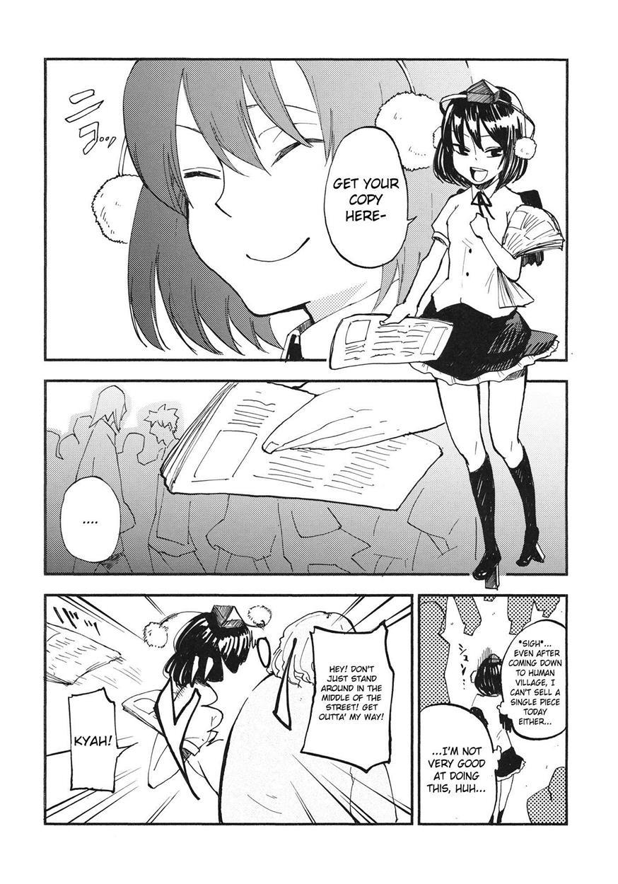Touhou Dj - Aya17 1