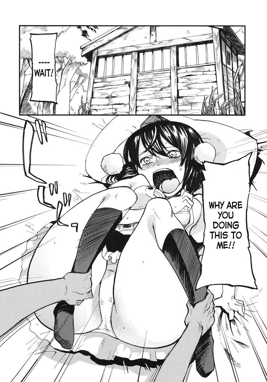Touhou Dj - Aya17 1