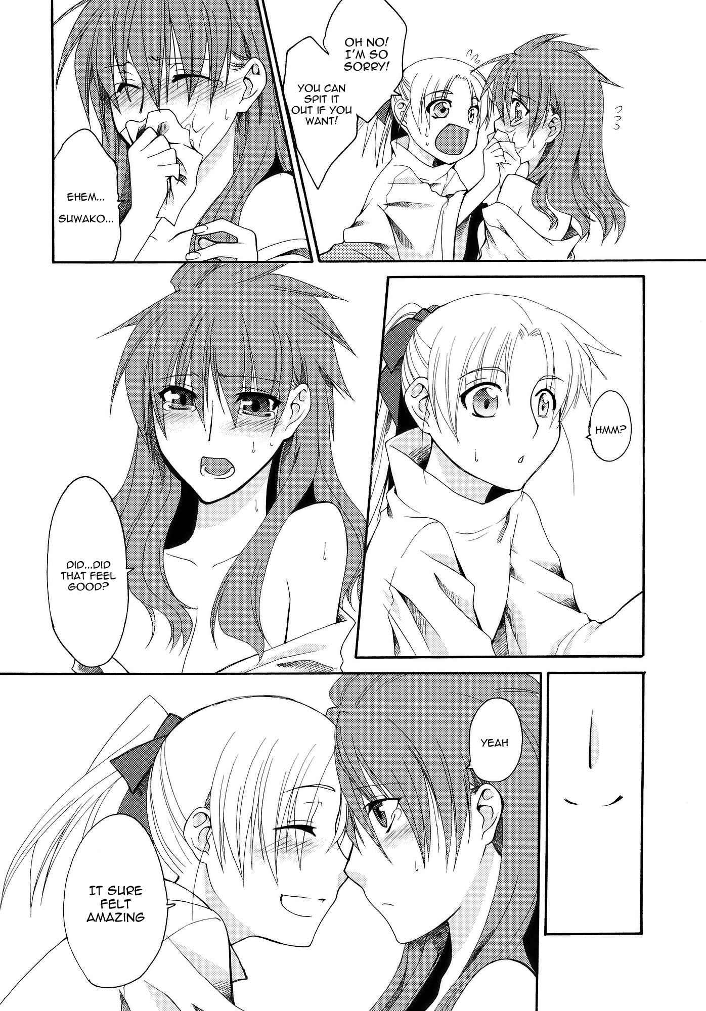 Touhou Dj - Beloved Other 1