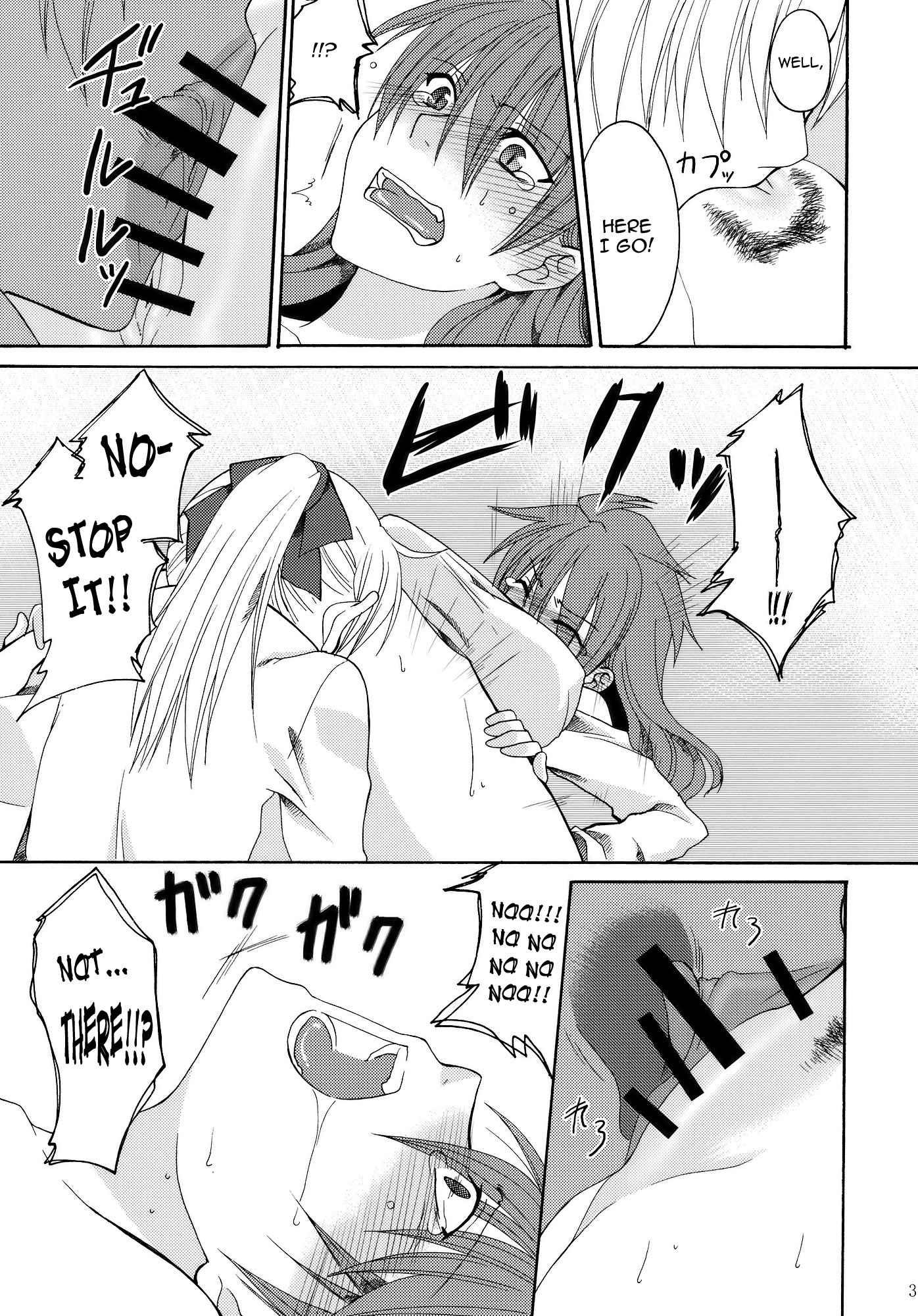 Touhou Dj - Beloved Other 1