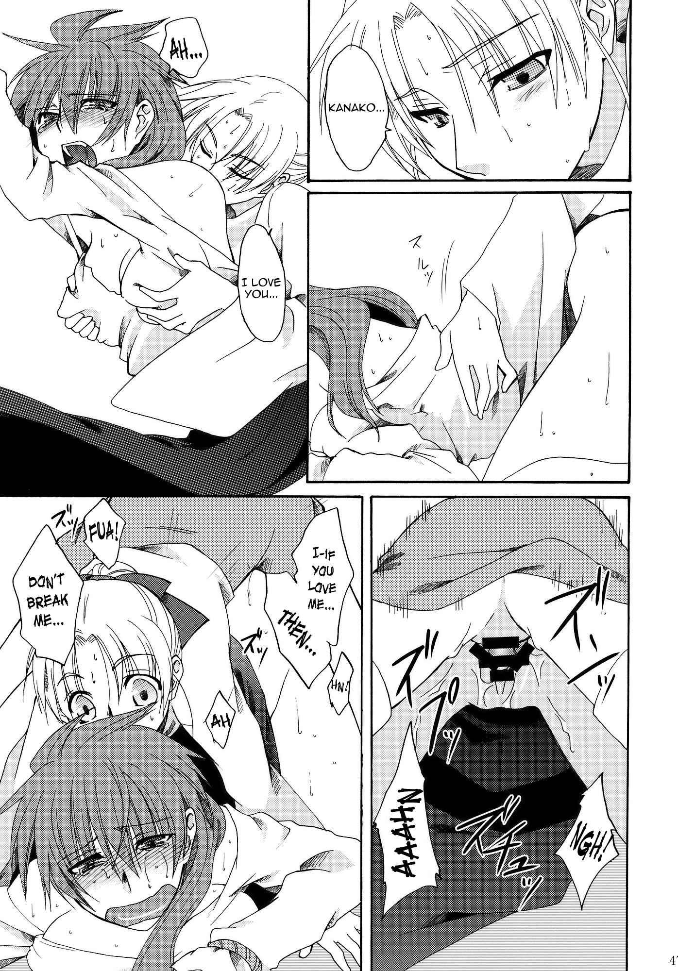 Touhou Dj - Beloved Other 1