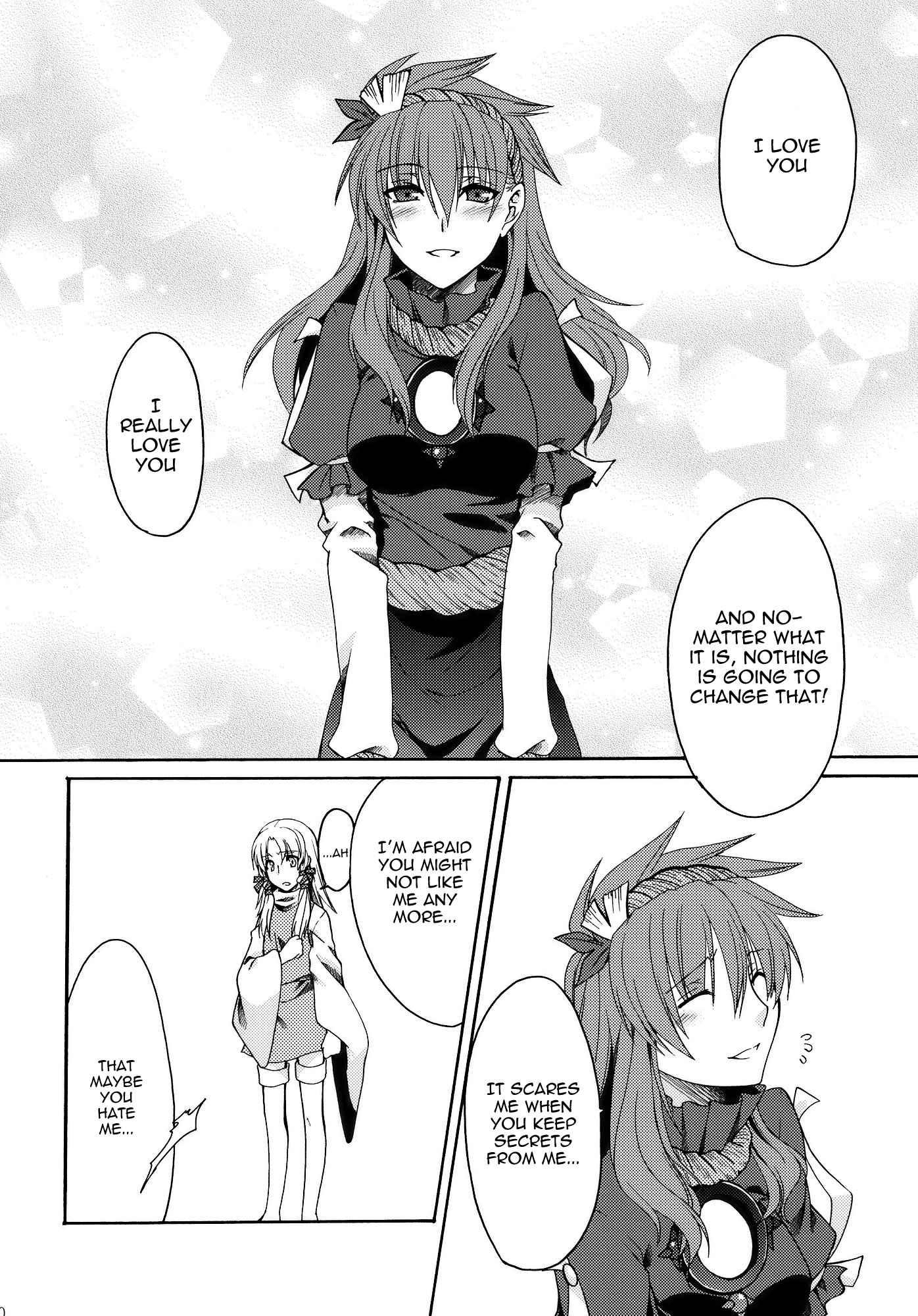 Touhou Dj - Beloved Other 1