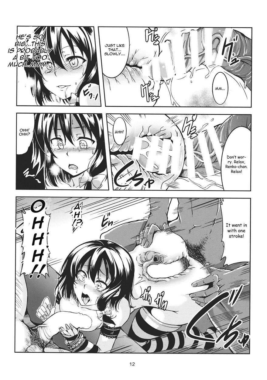 Touhou Dj - Bitch Up, Girls! 1