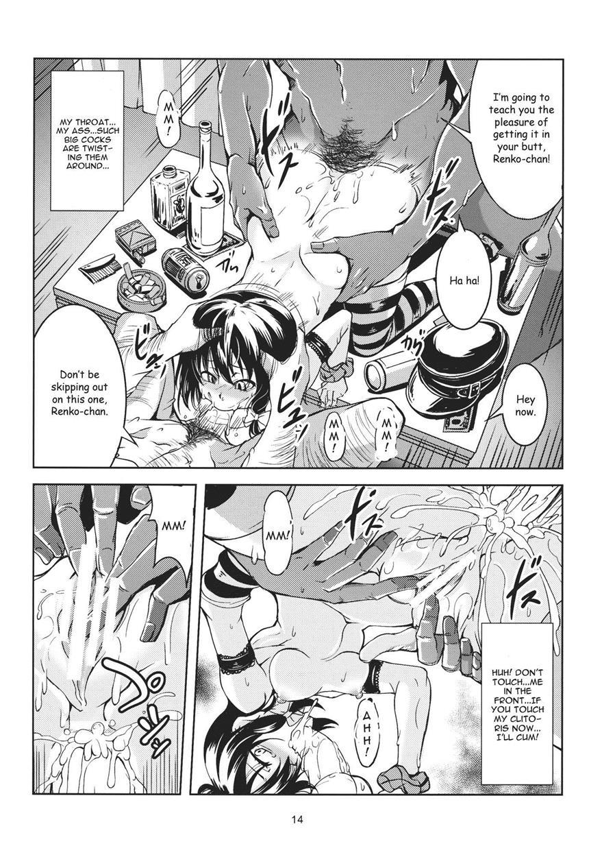 Touhou Dj - Bitch Up, Girls! 1