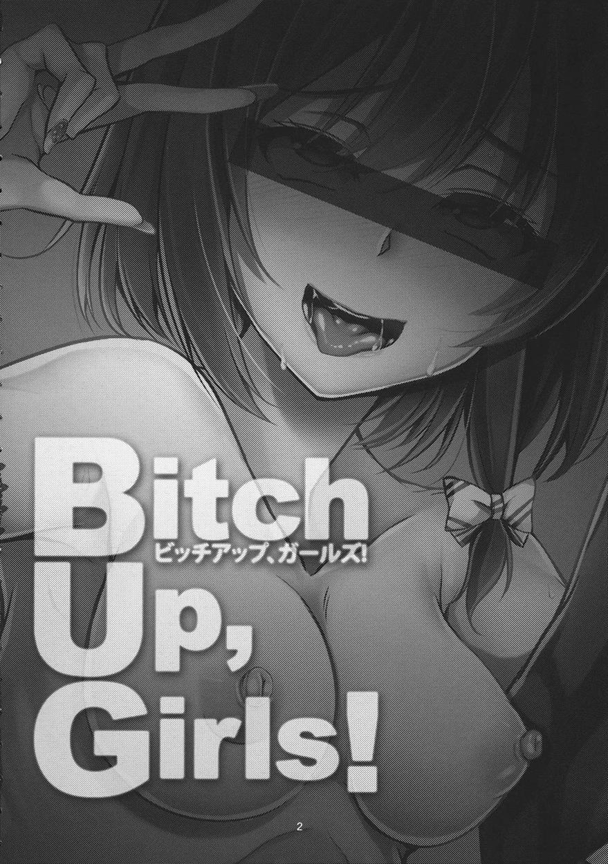 Touhou Dj - Bitch Up, Girls! 1