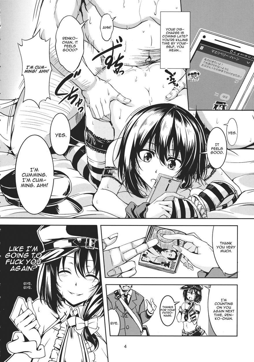 Touhou Dj - Bitch Up, Girls! 1