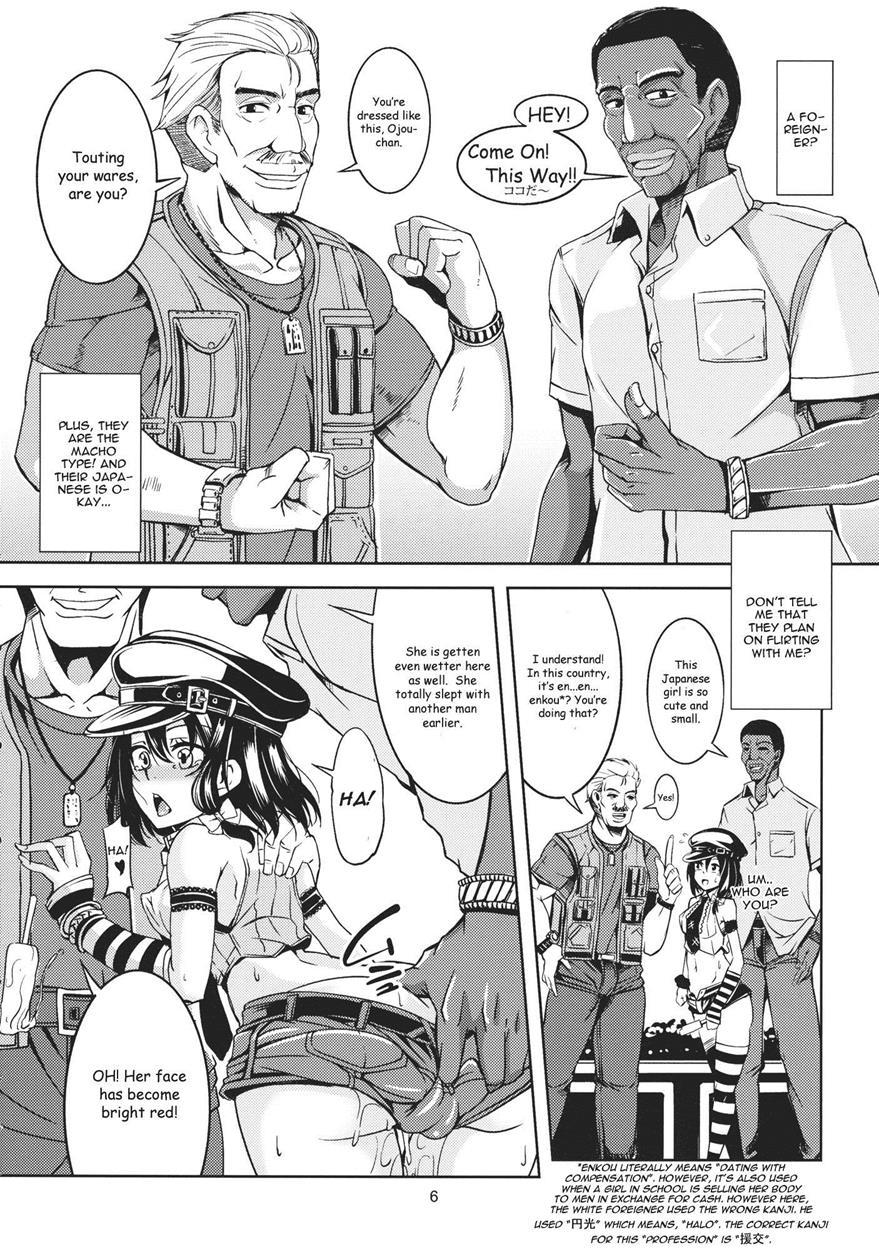 Touhou Dj - Bitch Up, Girls! 1