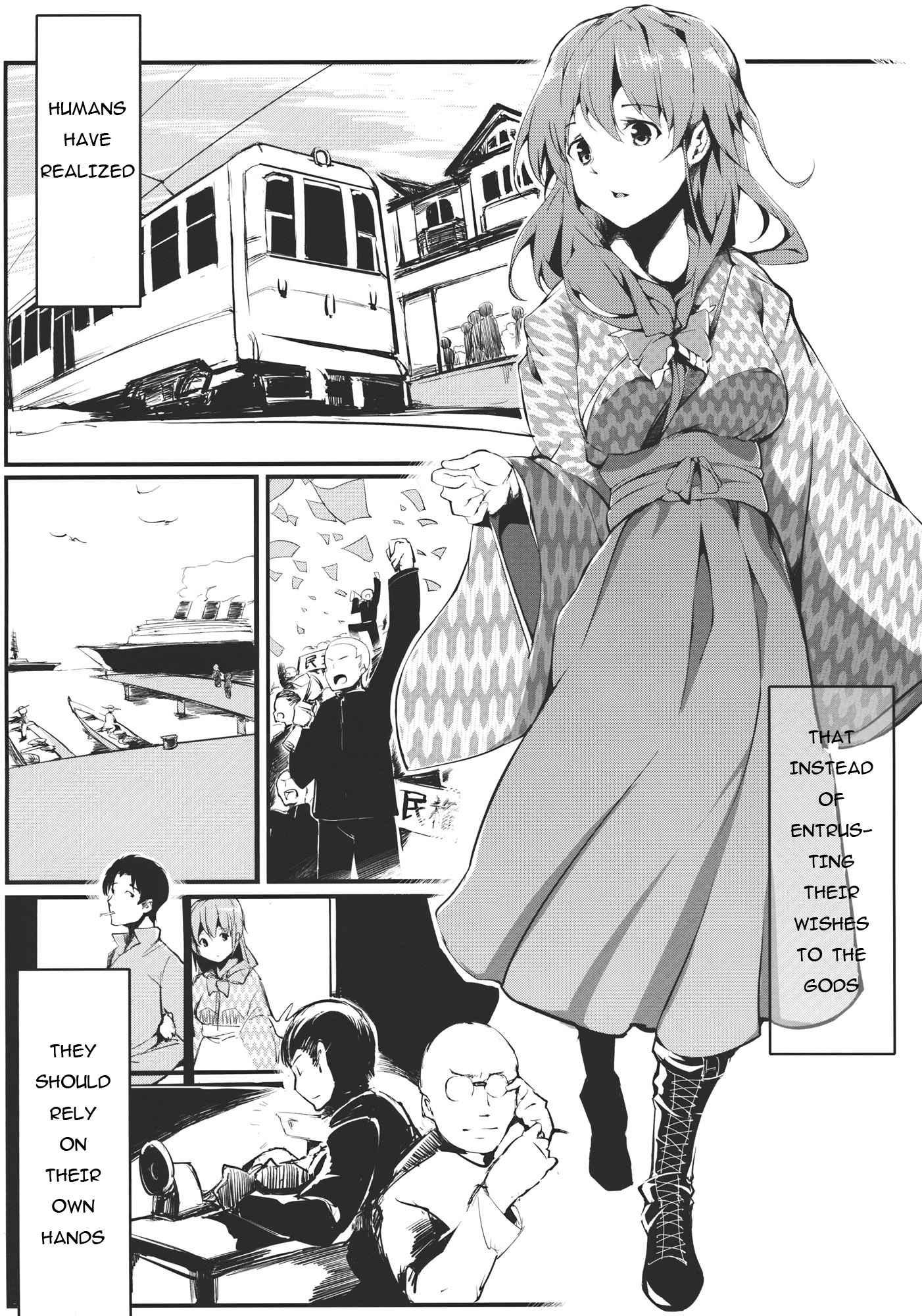 Touhou Dj - Brautkleid 1