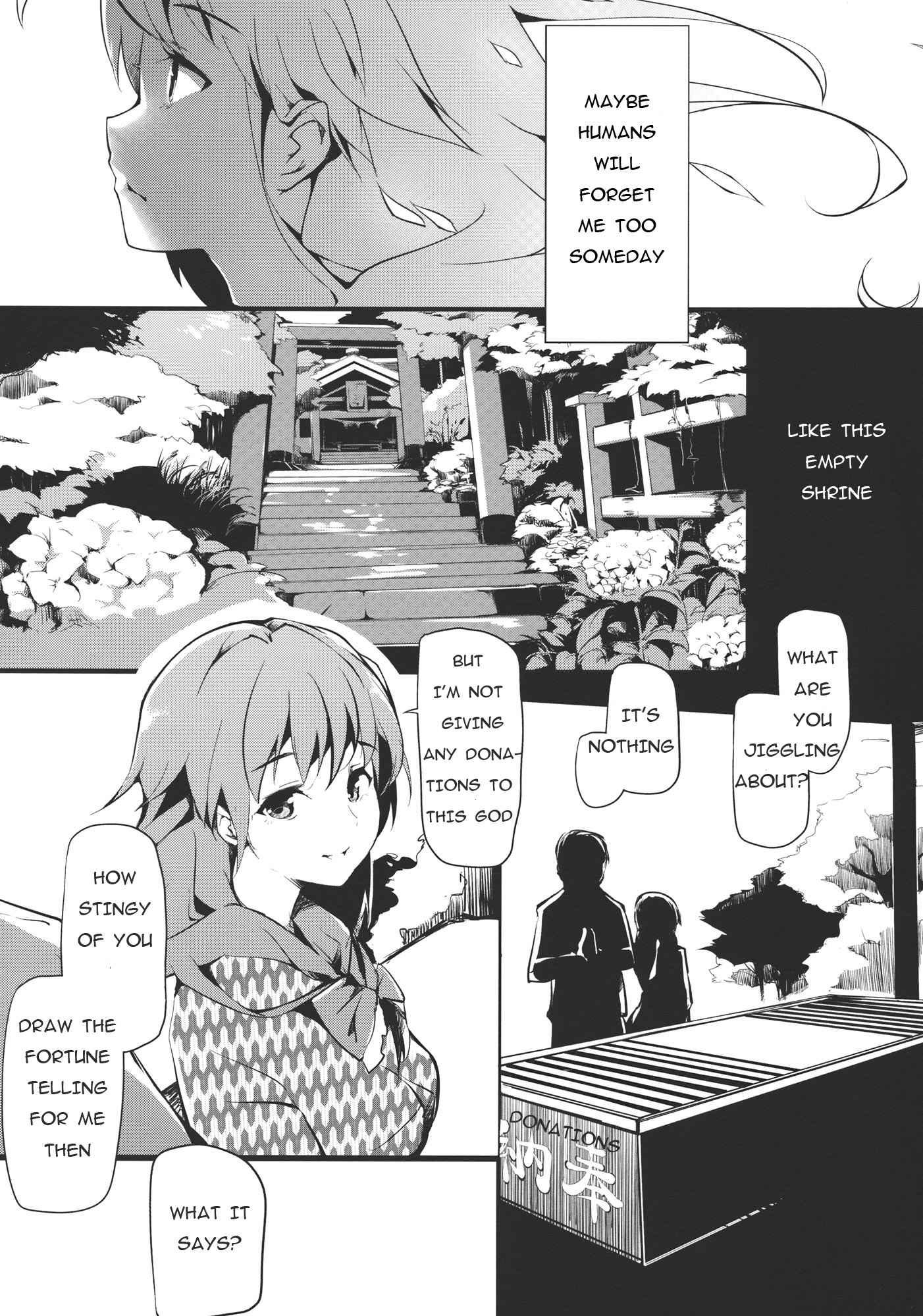 Touhou Dj - Brautkleid 1