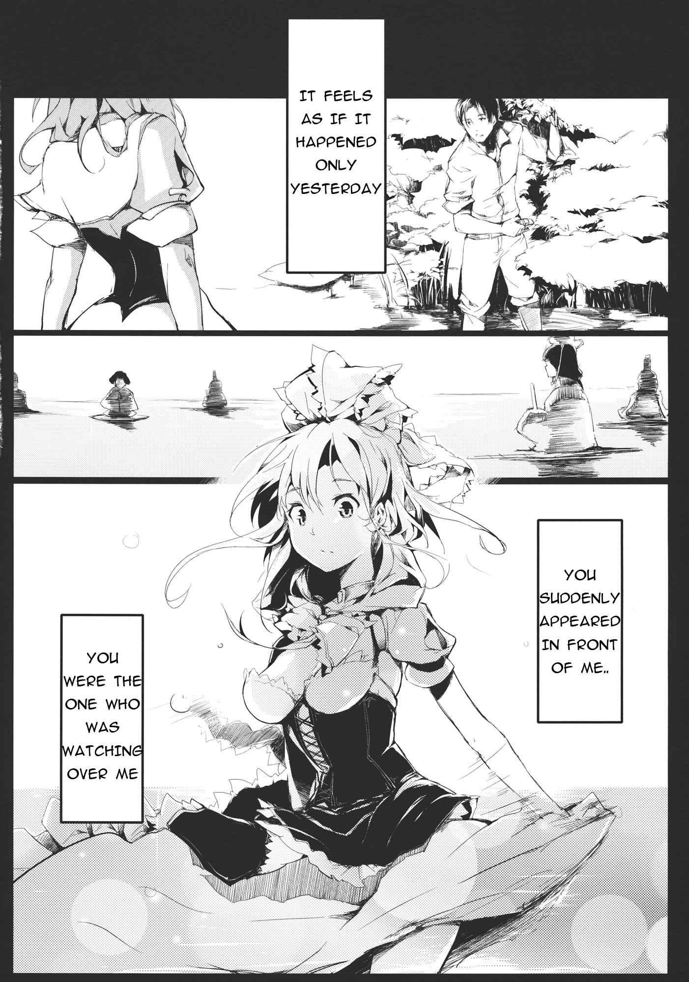 Touhou Dj - Brautkleid 1