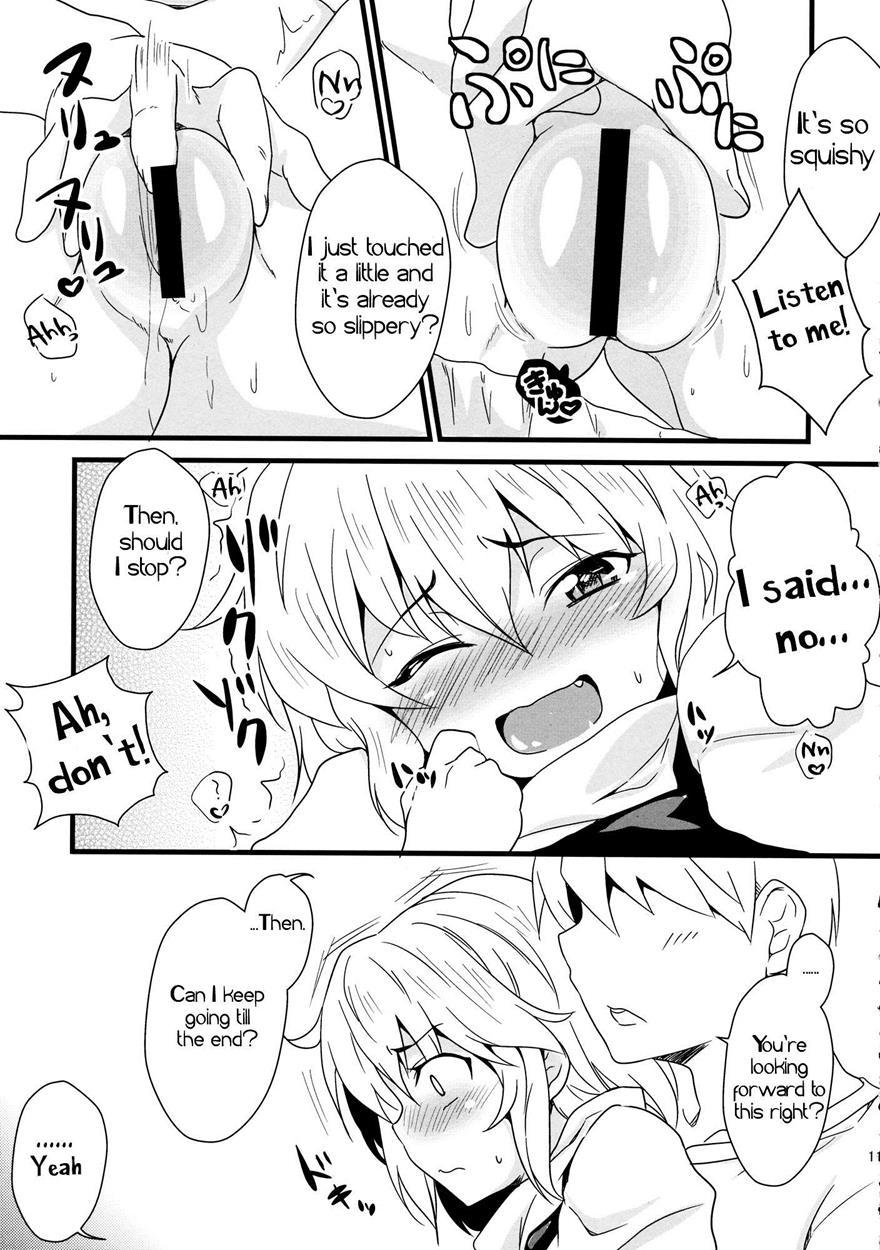 Touhou Dj - Canday 1