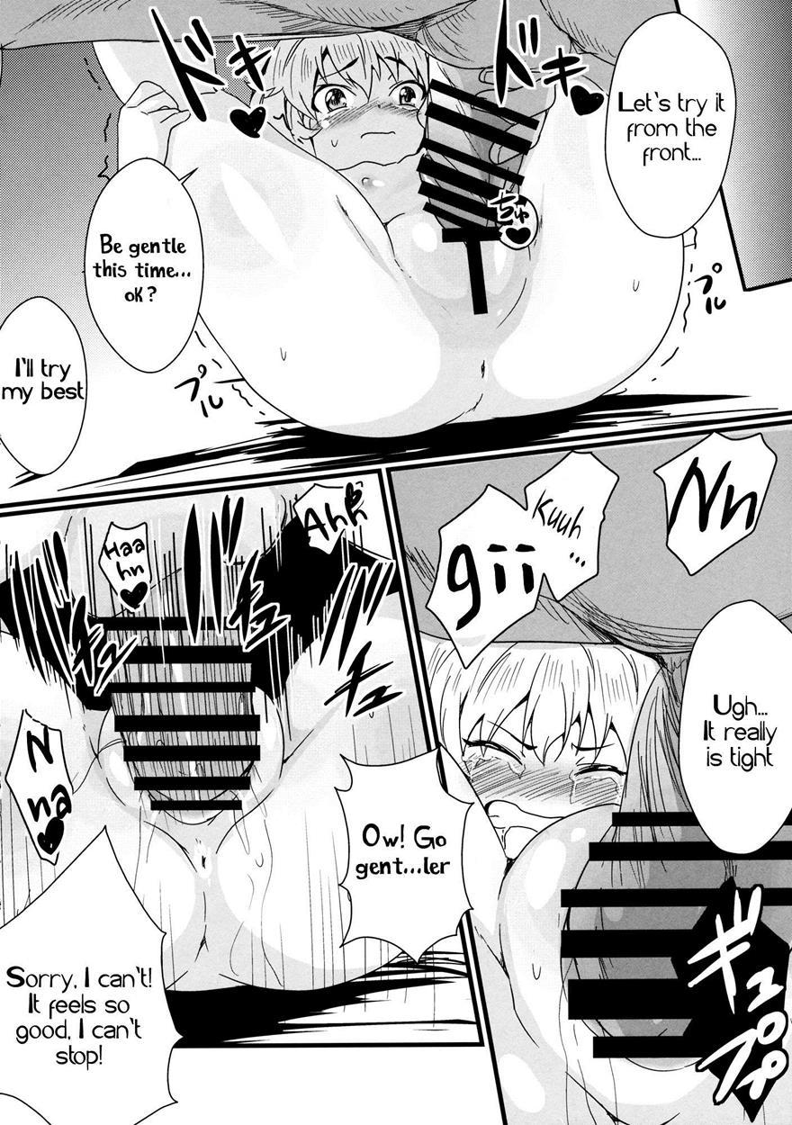Touhou Dj - Canday 1