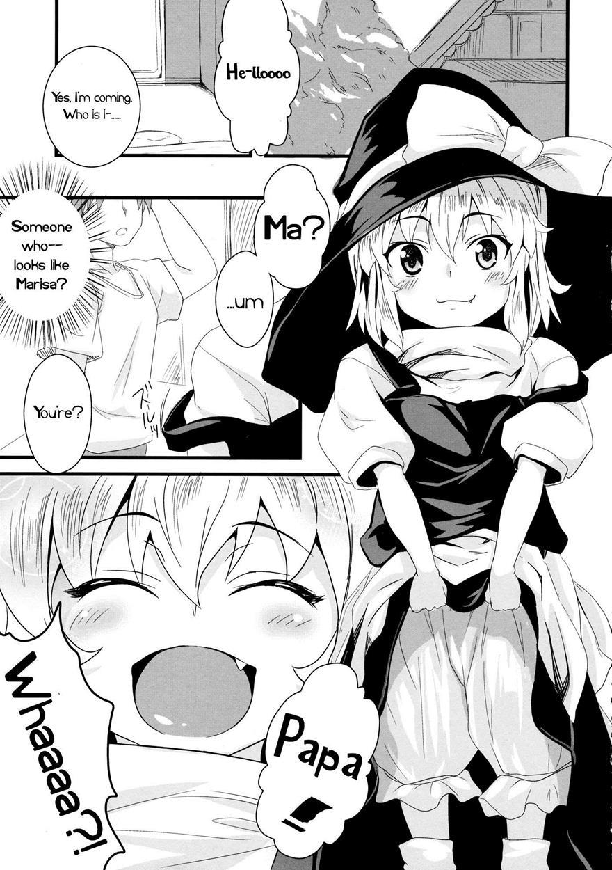 Touhou Dj - Canday 1