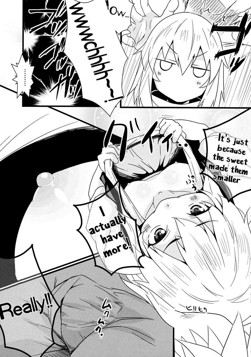 Touhou Dj - Canday 1
