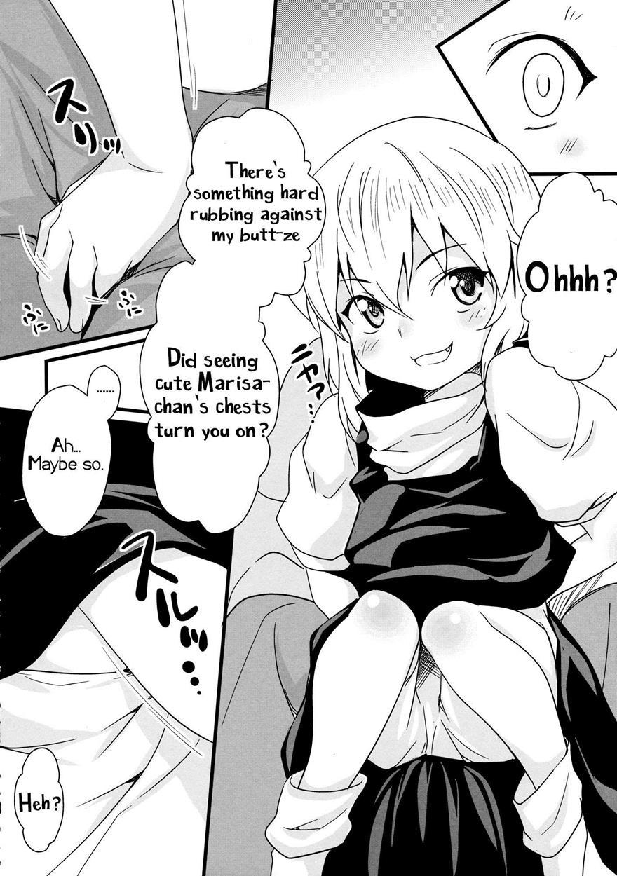 Touhou Dj - Canday 1